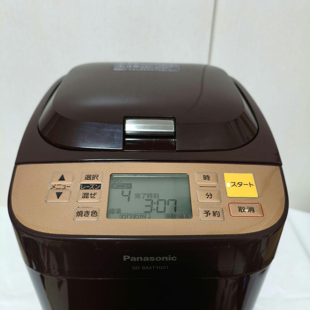 Panasonic ホームベーカリー SD-BMT1001 パナソニック