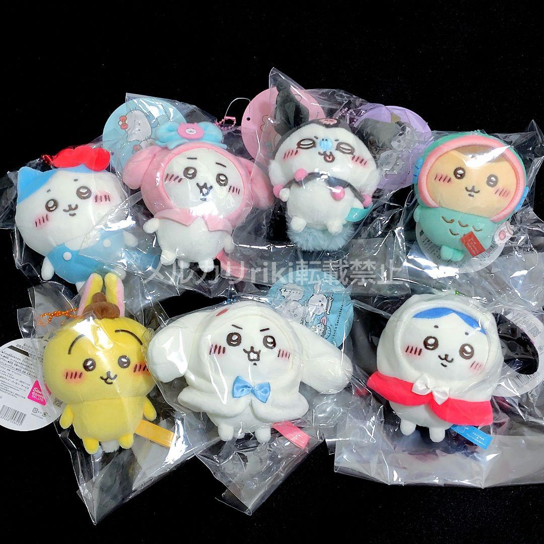 ちいかわ✕サンリオキャラクターズ ぷちミニマスコット 7点セット