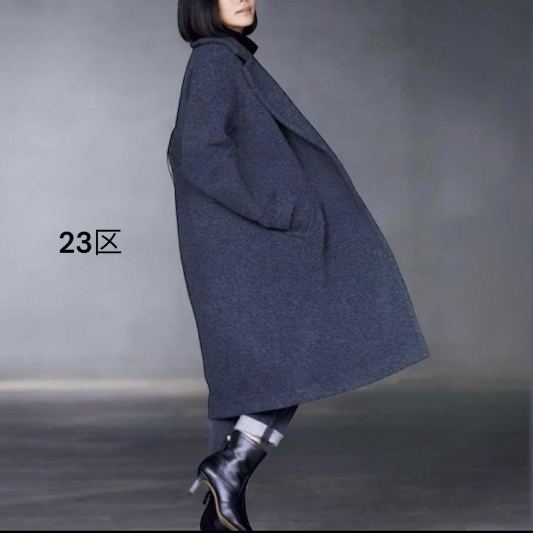 美品✨23区 大人可愛い ボアジャージー チェスターコート ロング グレー40L 滝沢眞規子さん着用/VERY掲載】MANTECOPureリバー フード ロングコート