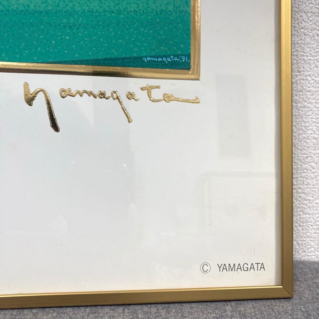 ヒロ・ヤマガタ ジャックニクラウス 1986マスターズトーナメントアート