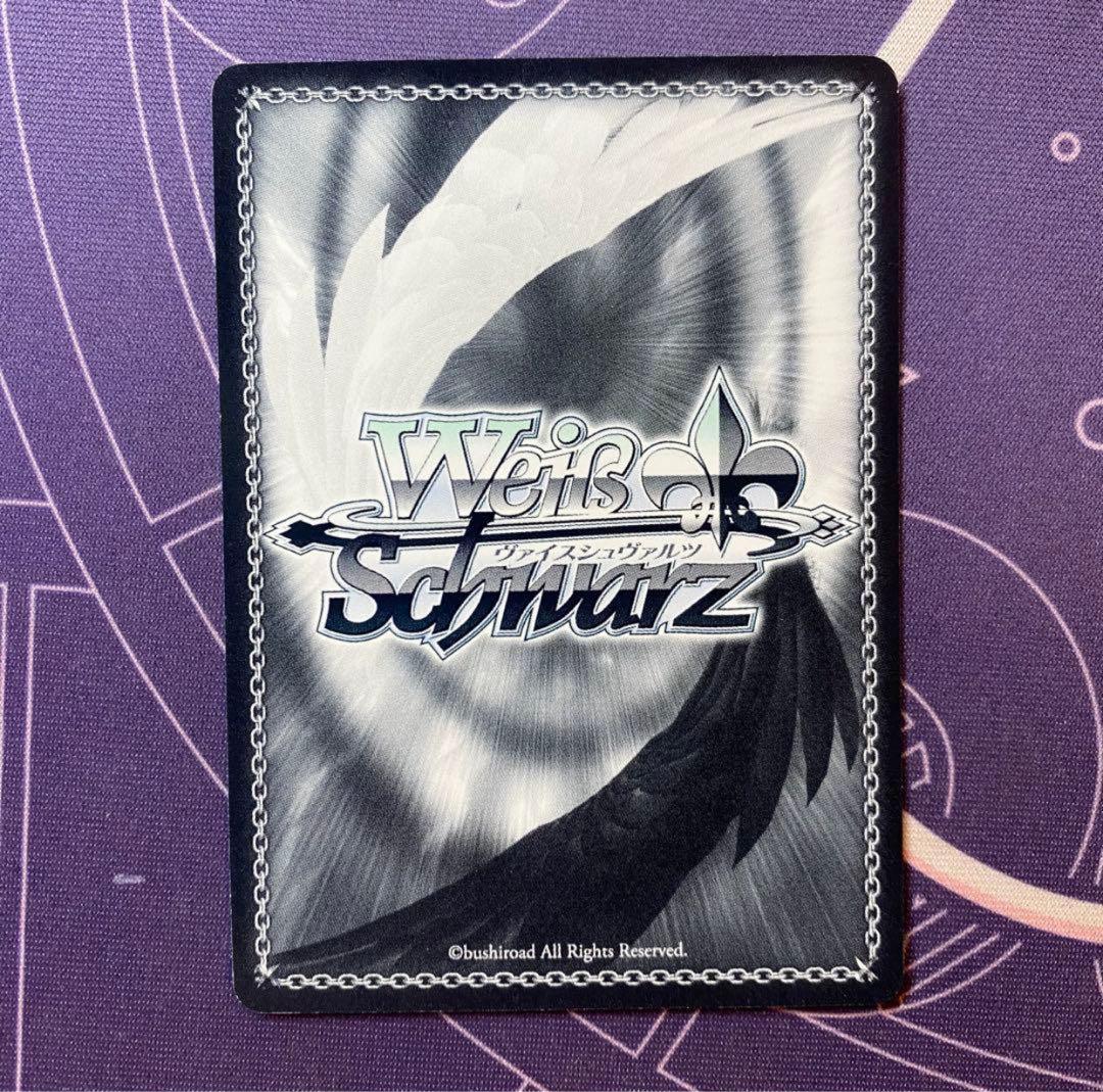 【ヴァイスシュヴァルツ】霧・音・燦・燦 幽谷霧子　ssp アイマス　サイン