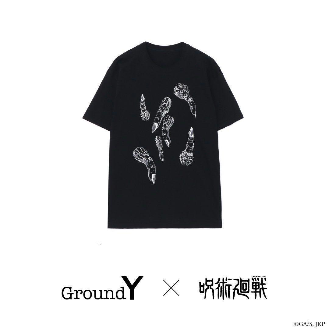 GroundY×呪術廻戦 宿儺の指Tシャツ　新品　ヨウジヤマモト Ground Y × JUJUTSU KAISEN Collaborate Collection vol.2を6月20日(金