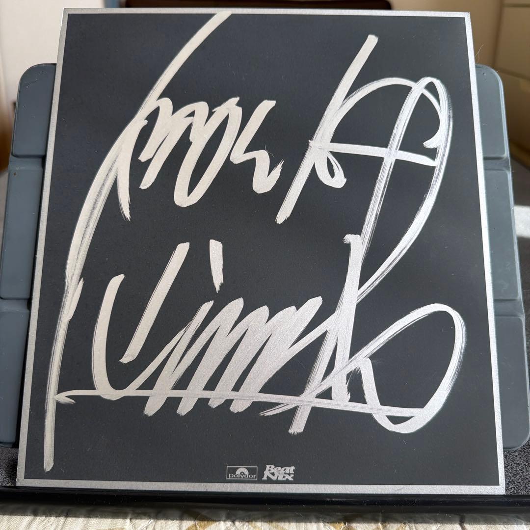 氷室京介 直筆サイン入り Beat Nix - メルカリ