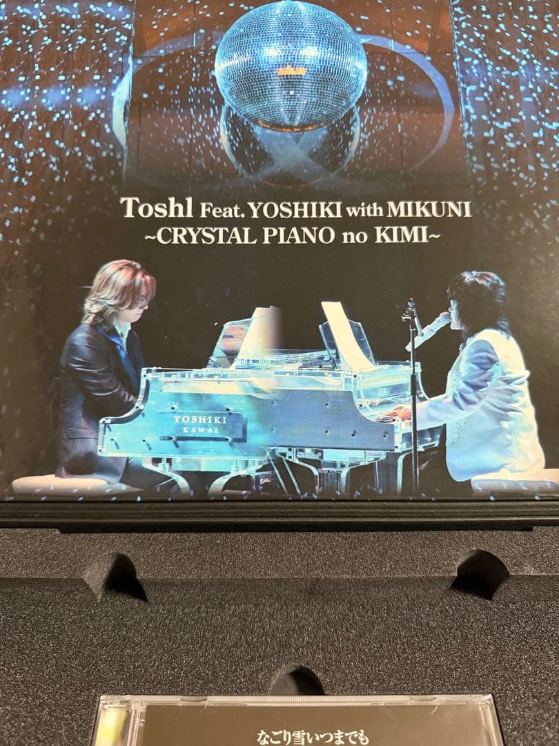 ToshI Feat YOSHIKI ～クリスタルピアノの君～ X JAPAN - メルカリ