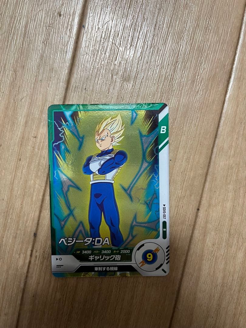 ドラゴンボールスーパーダイバーズ　2キルデッキ　孫悟空　ベジータ　ゴジータ