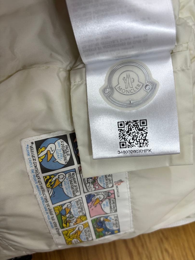 MONCLER ホワイト ダウンコート ファー付き　サイズ80