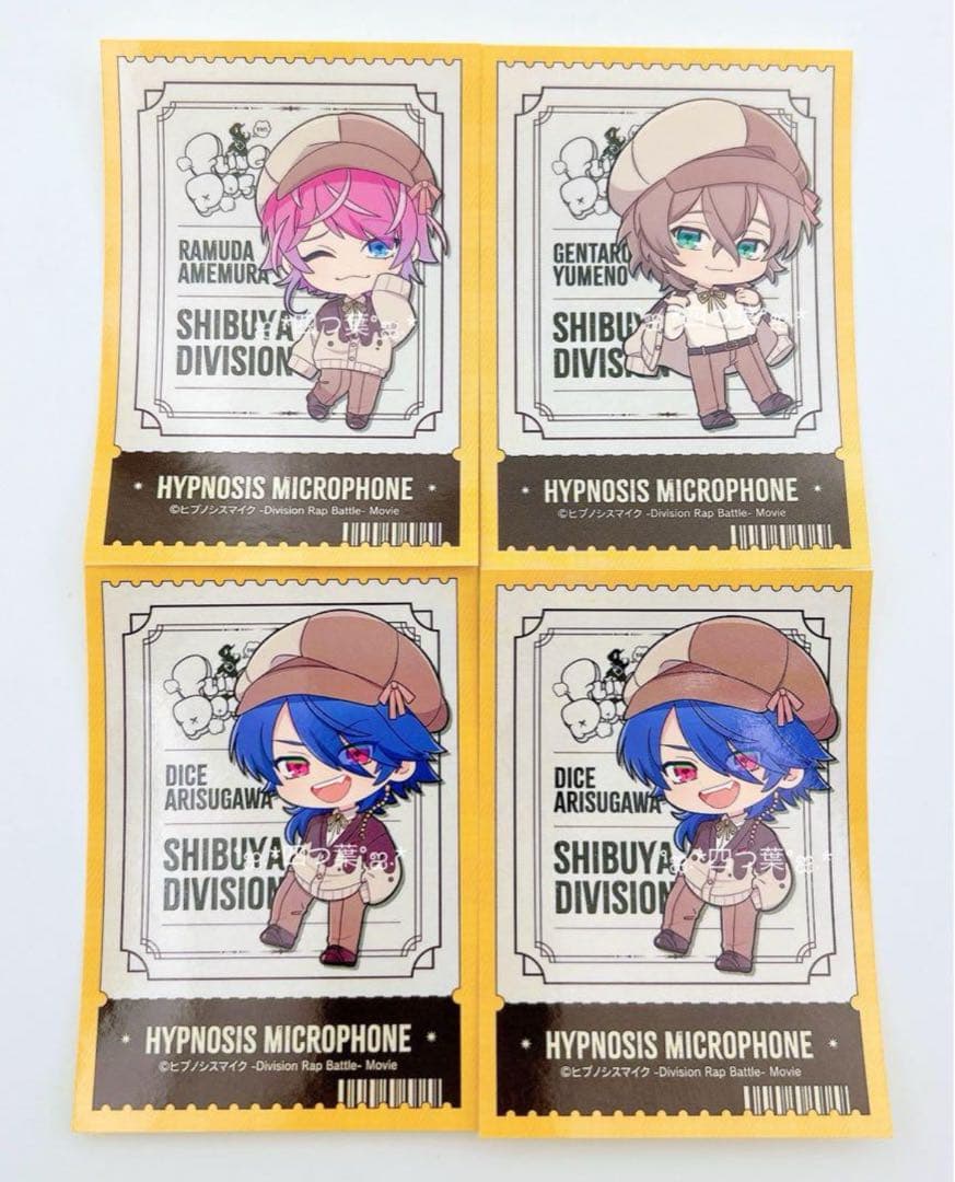 推し活セット】ヒプマイ ポッセ ぬいぐるみ グッズ まとめ／乱数・幻