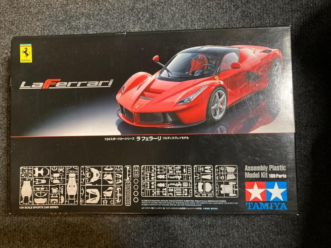 TAMIYA　1/24スポーツカーシリーズ　ラフェラーリ TAMIYA (タミヤ) プラモデル 1/24 スポーツカーシリーズNo.333 ラ