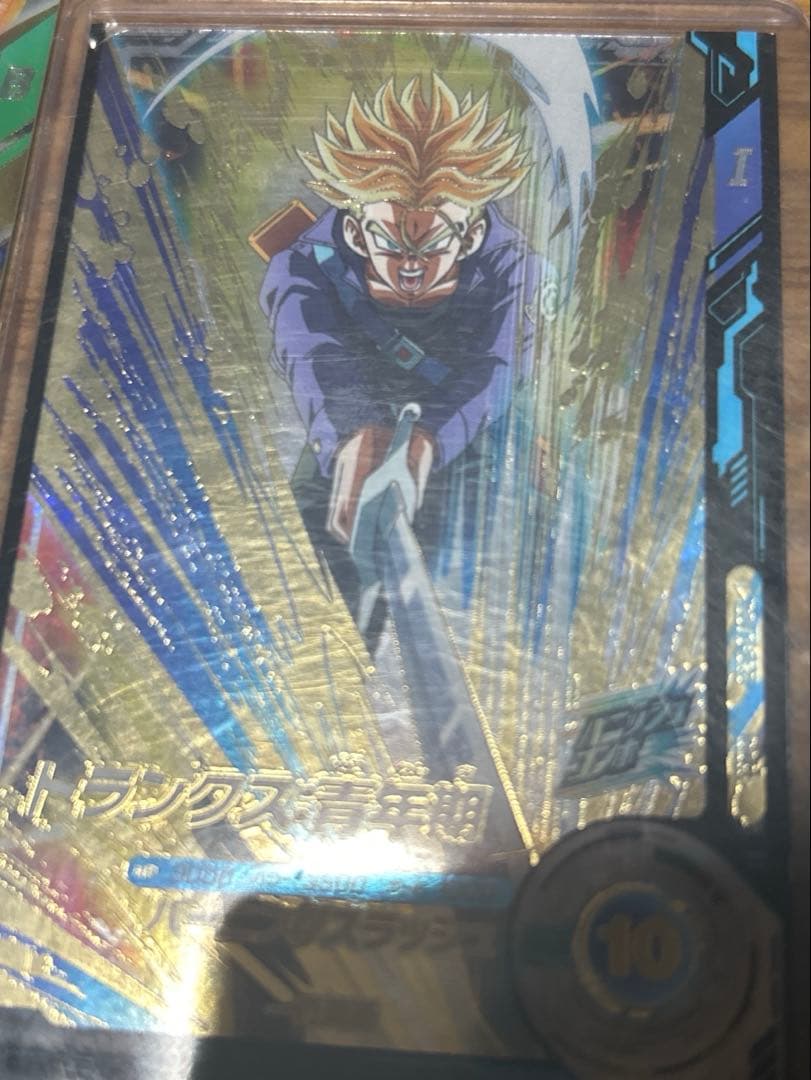 ドラゴンボールダイバーズ SDV3-029 トランクス SDV3-029 トランクス：青年期 一刀両断 | DBH日和（ドラゴンボール