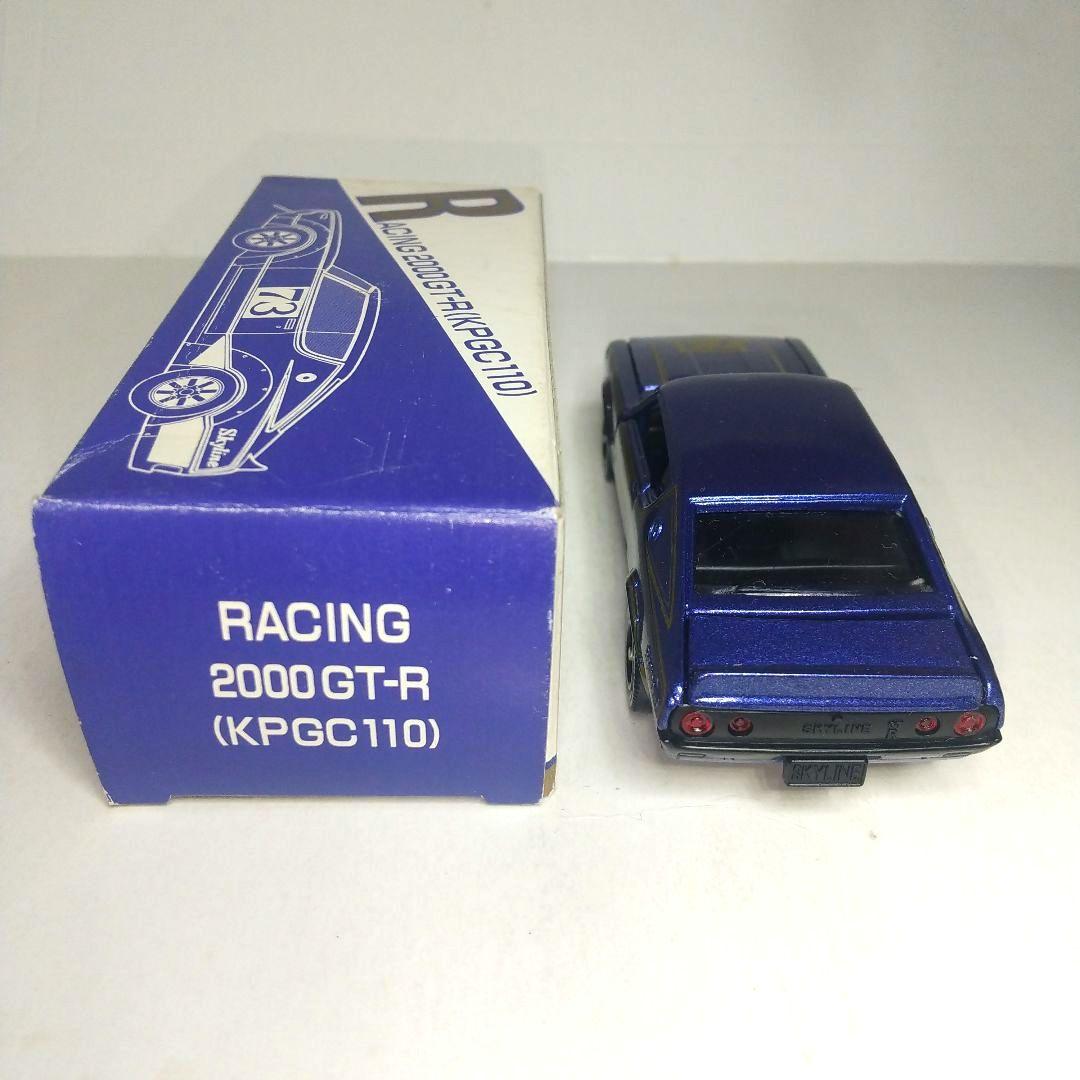 (3341)トミカ ダンディ 日本製 日産 スカイライン 2000GT-R