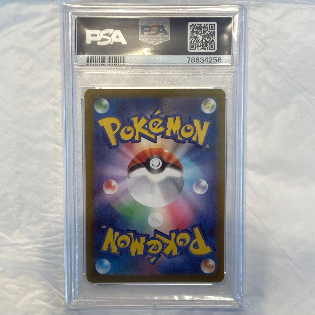 だ*い様 PSA鑑定　ポケモンカード　グレイシアVSTAR PSA10