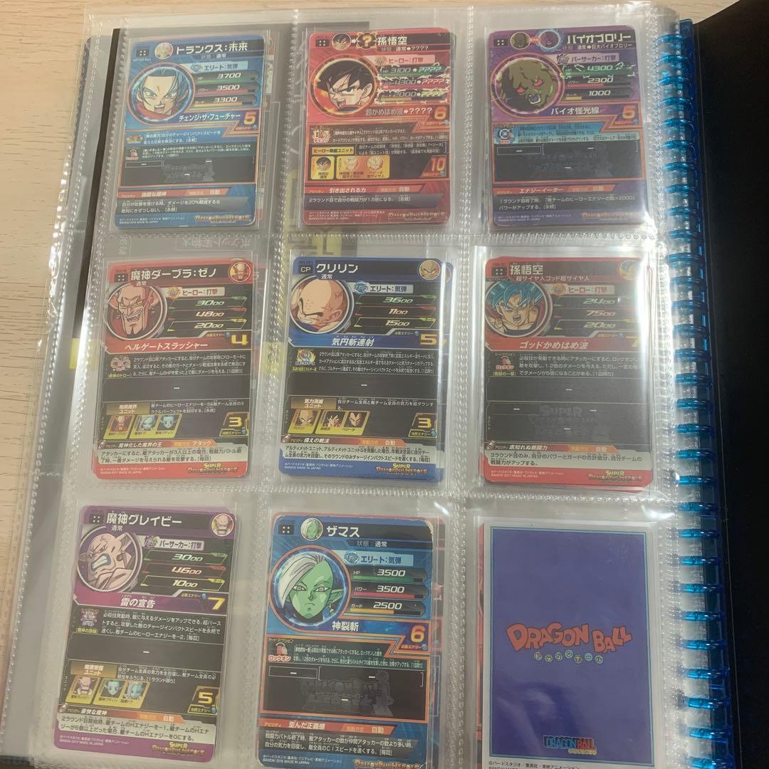 ドラゴンボールヒーローズ星4 SEC CP 値下げ交渉可能です！！