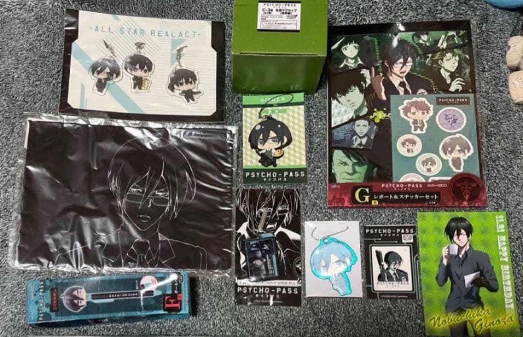 最終価格】PSYCHO-PASS サイコパス グッズまとめ狡噛 槙島 宜野座