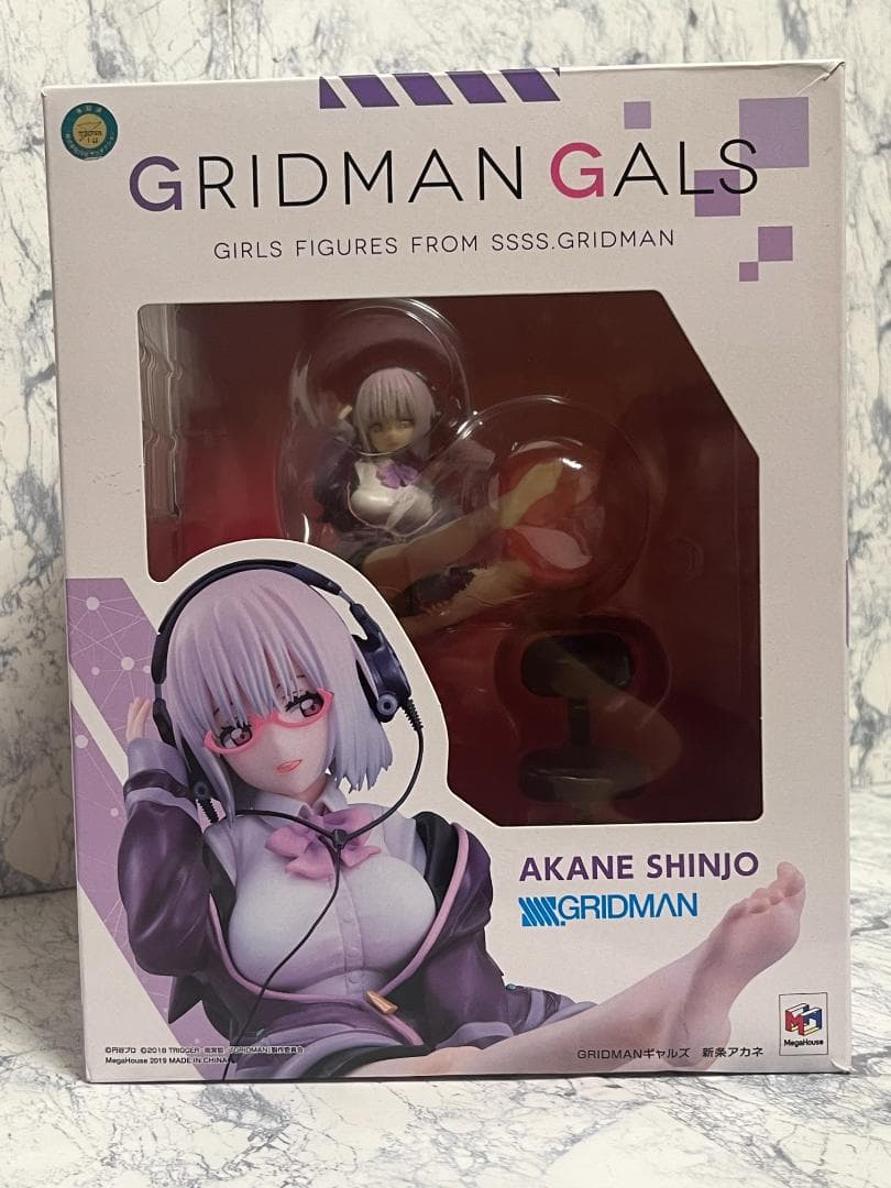 SSSS.GRIDMAN 新条アカネ GRIDMANギャルズ フィギュア - メルカリ