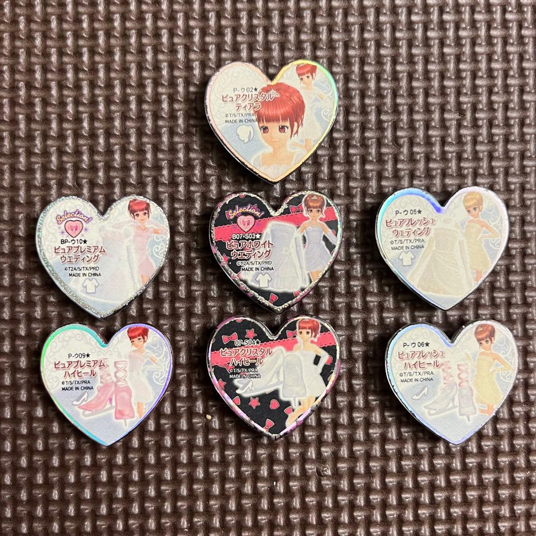 プリティーリズム プリズムストーン ピュアプレミアム ウエディング