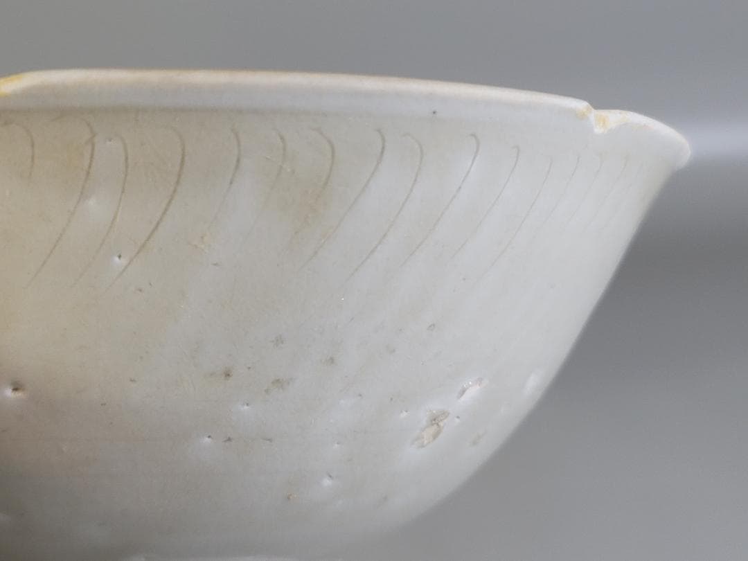 古美術 中国 白磁 碗 劃花 輪花 小鉢