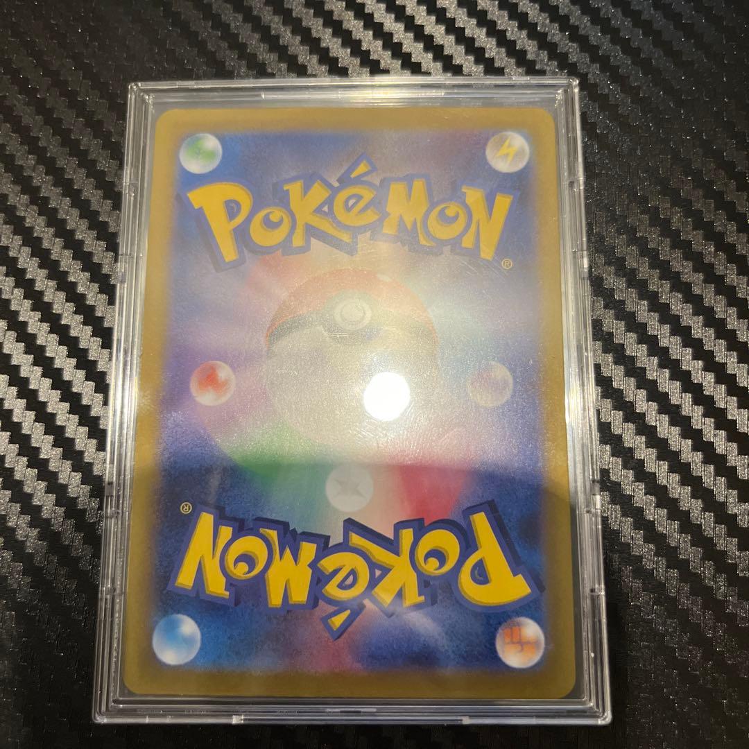 【美品】ポケモンカード　ブラッキーex SAR