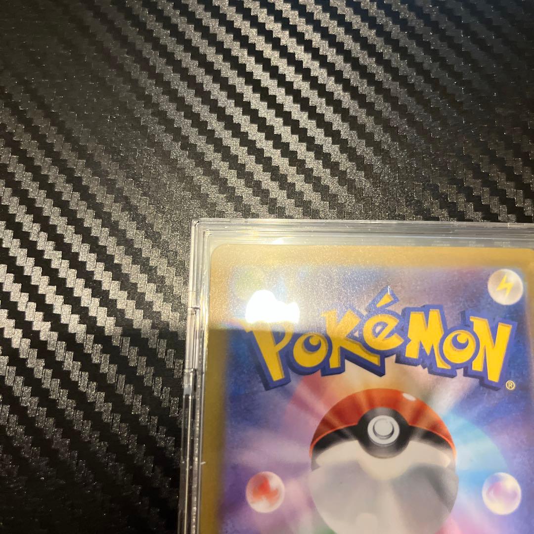 【美品】ポケモンカード　ブラッキーex SAR