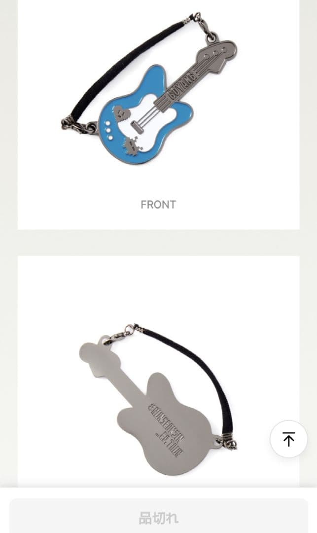 レア‼️】BTSジン RUNSEOKJIN 韓国限定 ギターチャーム 新品 - メルカリ