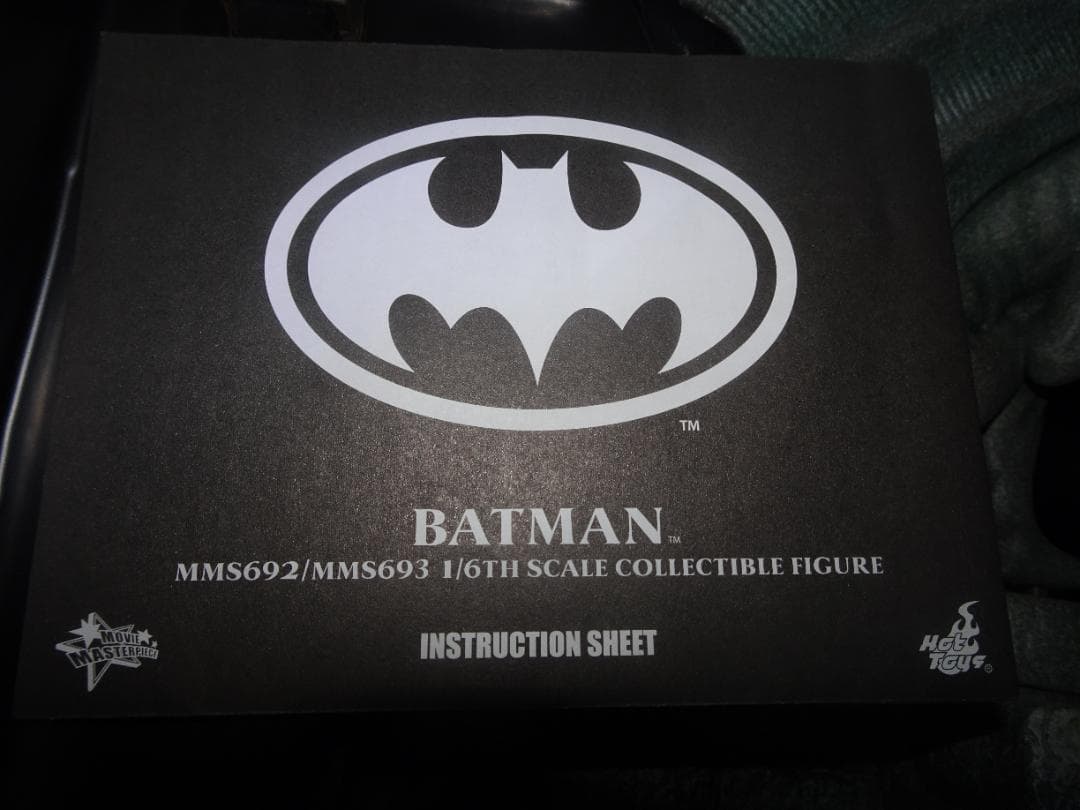 ホットトイズ バットマン 1/6 フィギュア DX 2.0 MMS693 ホットトイズ