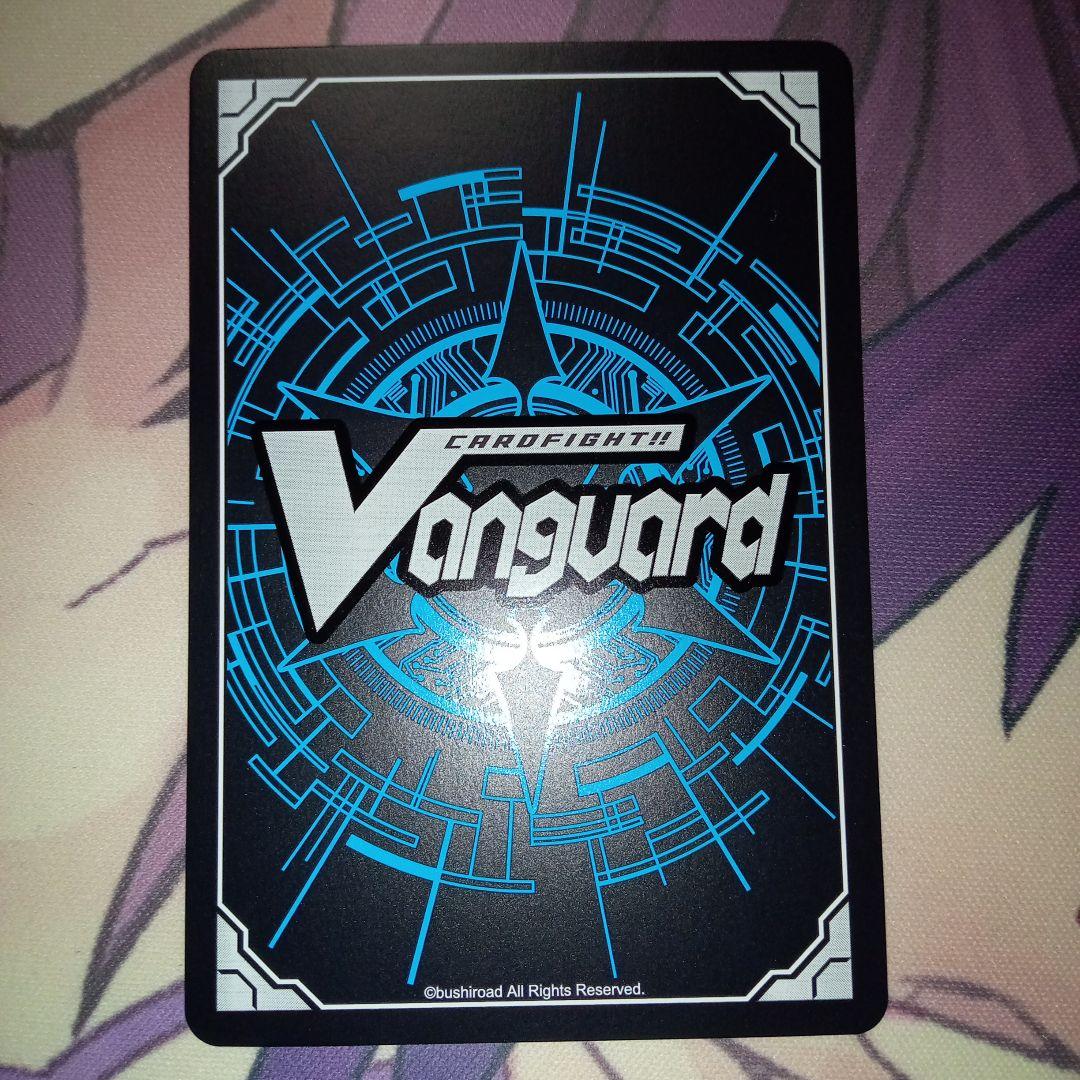 10th Anniversary MyGO!!!!! 要楽奈 千早愛音 EXS