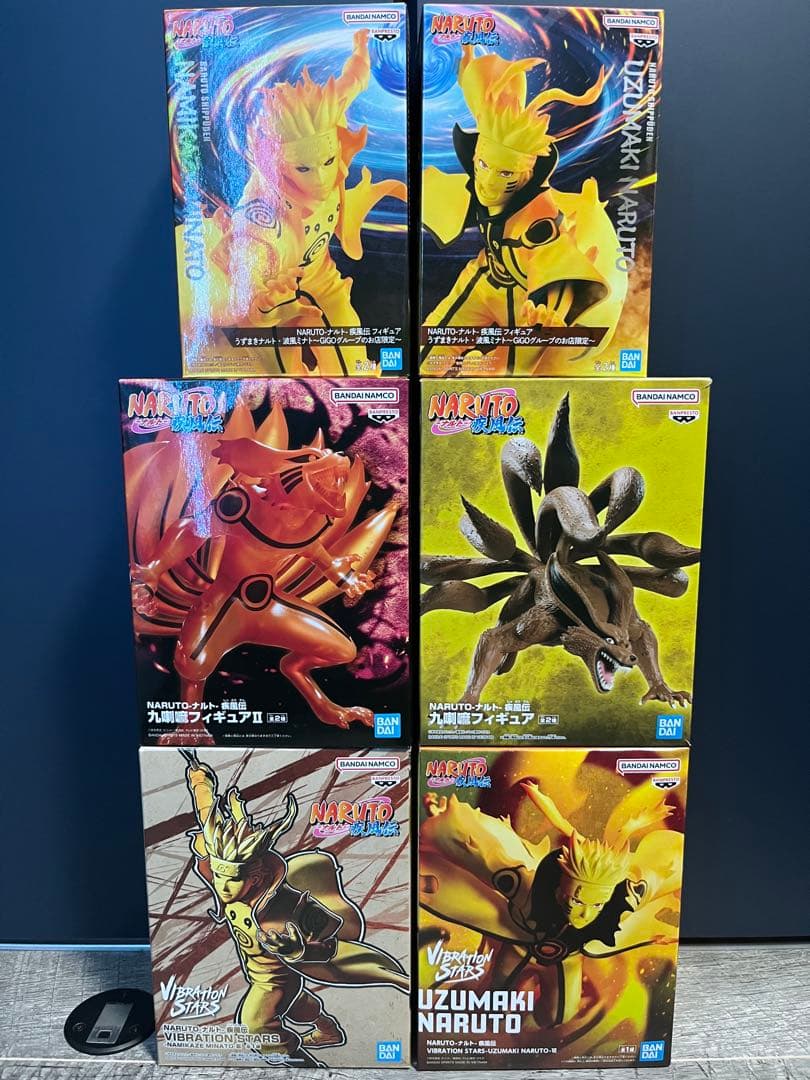 NARUTO ナルト 疾風伝 九喇嘛 (九尾) プラモデル 一番くじ NARUTO