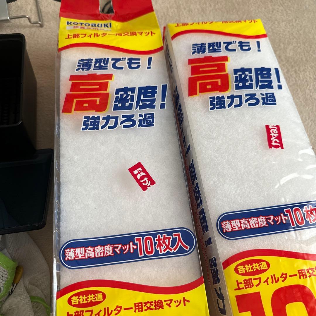 60cmハイタイプ 水槽セット 60センチ水槽用セット 60cmハイタイプ 水槽