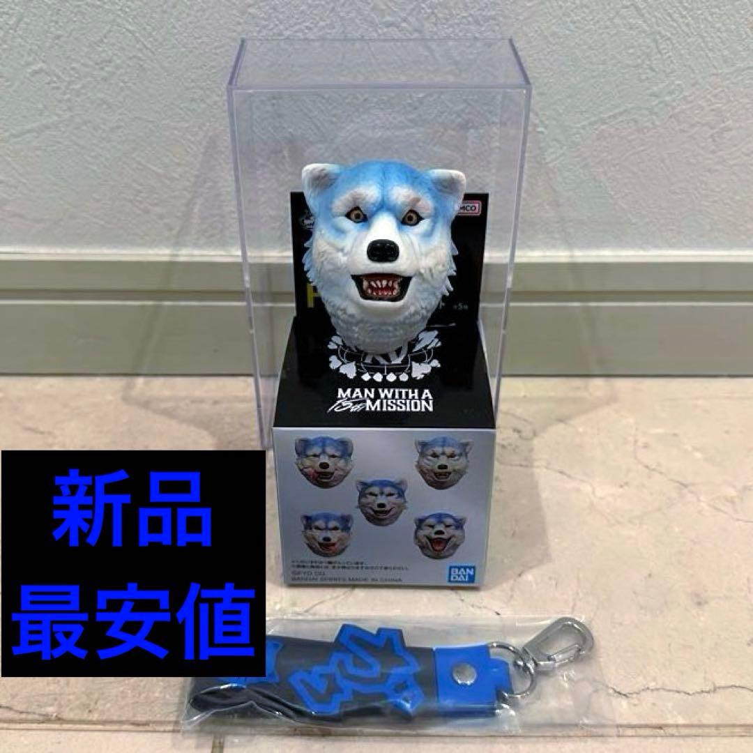 最安 送料込み マンウィズ 一番くじ H賞 K賞 フェイスマグネット