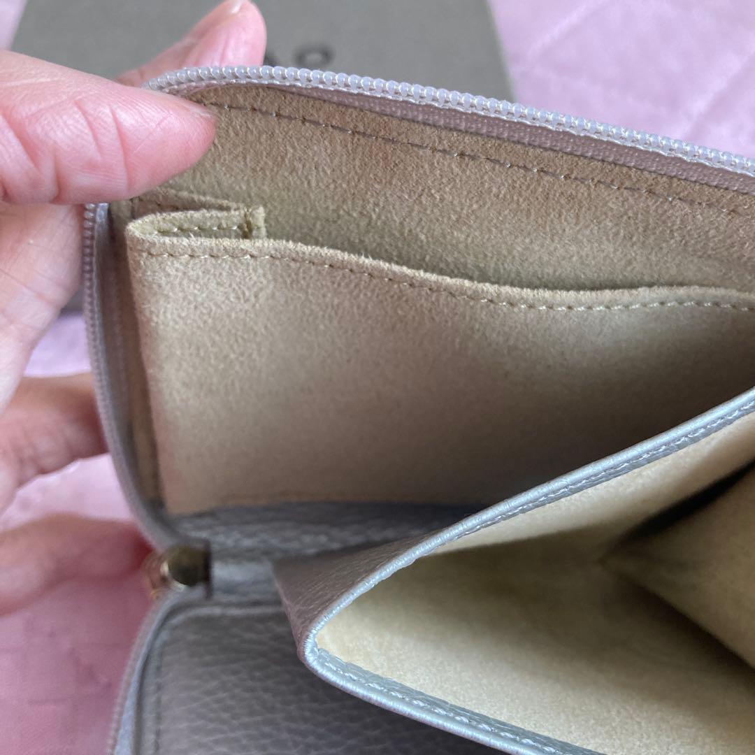 アタオミニ財布