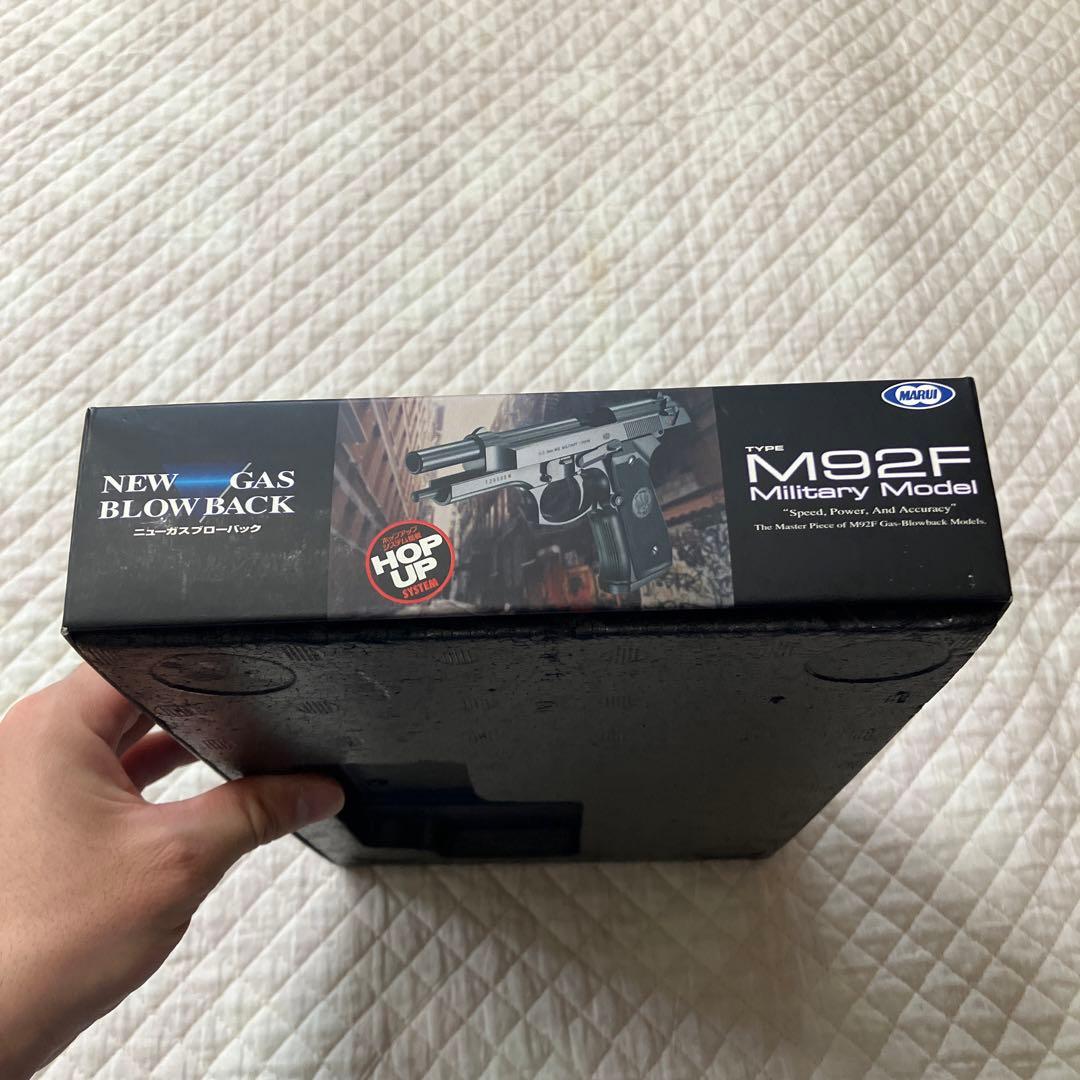 M92F Military Model ガスガン