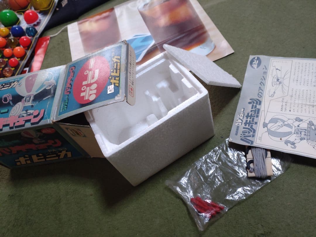 昭和レトロまとめて超合金の箱コカ・コーラの旗ペプシコーラ非売品ポップ店頭用　当時