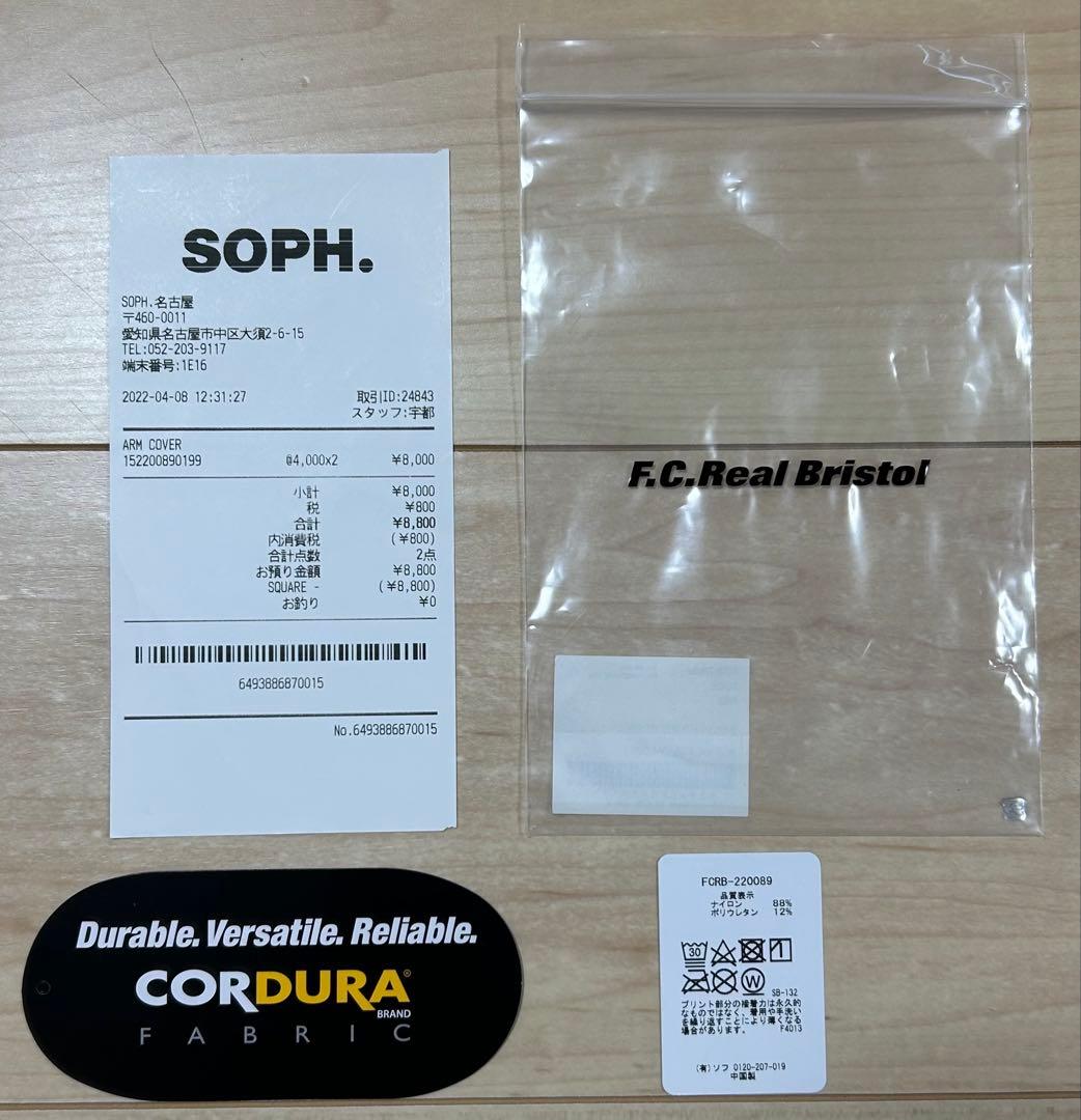 SOPH. F.C.Real Bristol F.C.R.B. アームカバー