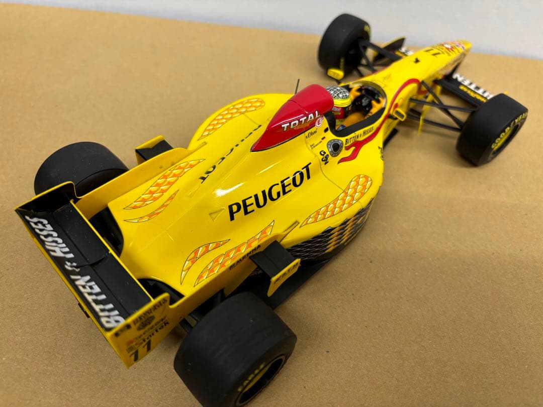 【ミニチャンプス　ジョーダンプジョー　197 1997年1/18】