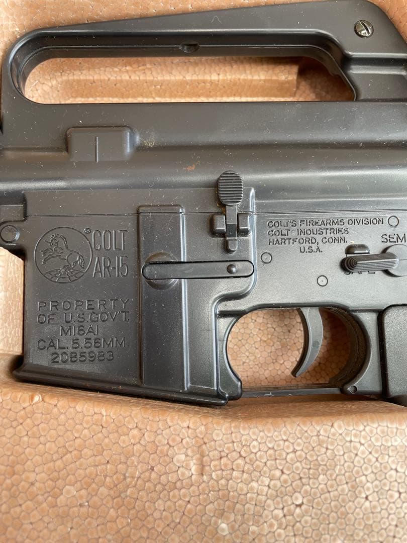 マルイ　エアガン　コルトM16-A1 箱入