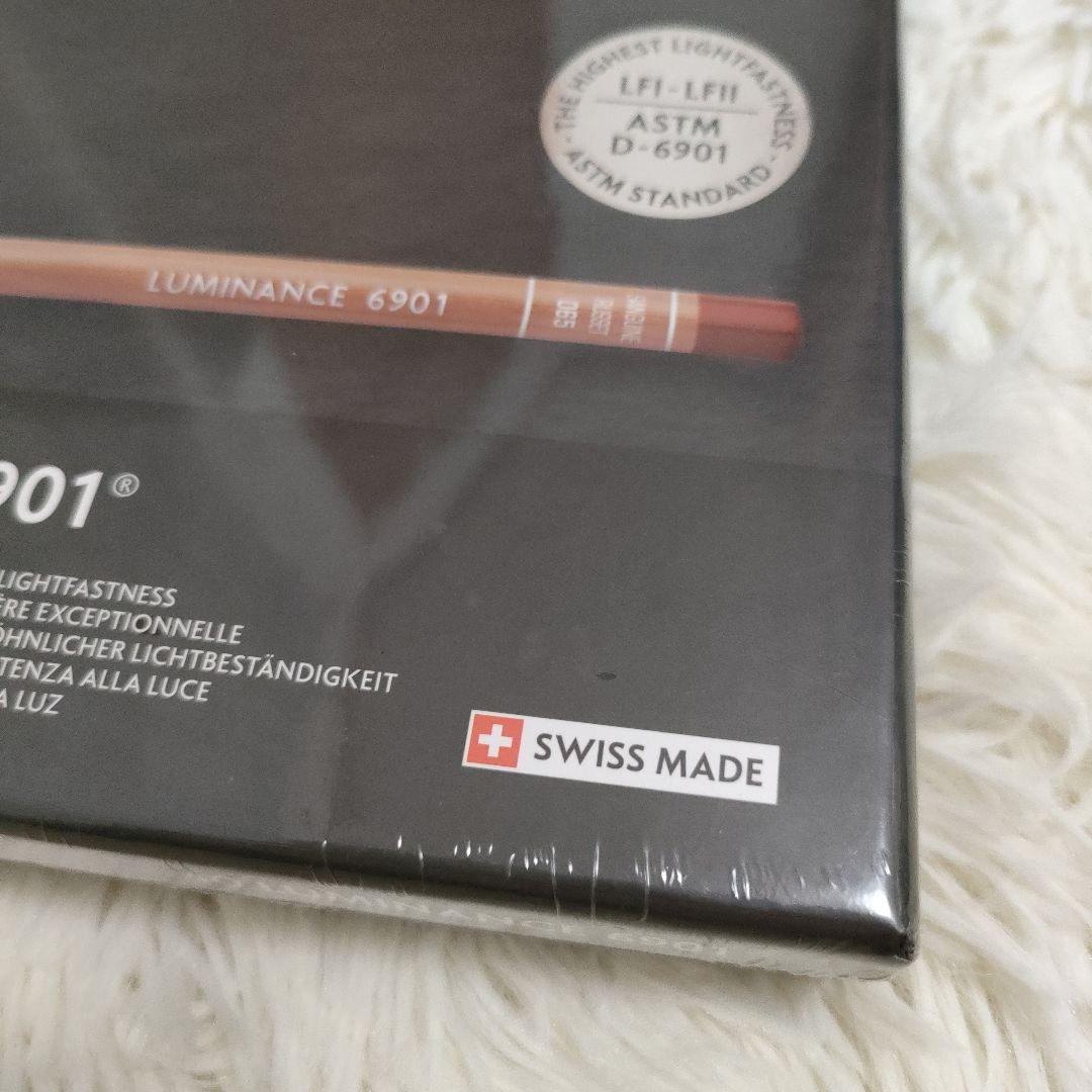 【新品】ルミナンス 色鉛筆　40色セット