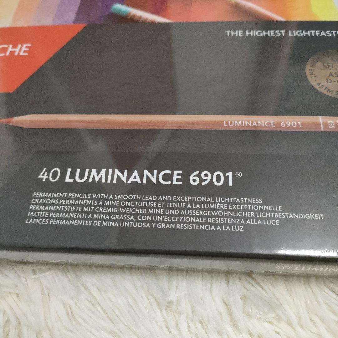 【新品】ルミナンス 色鉛筆　40色セット