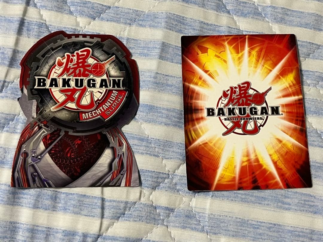 海外限定品】爆丸 メクタニウムサージ venexus