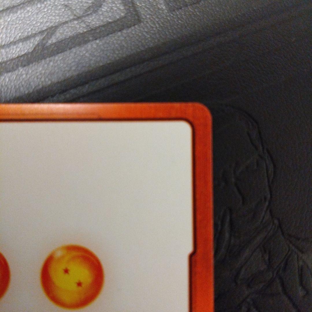 ドラゴンボールカード エナジーマーカー 20