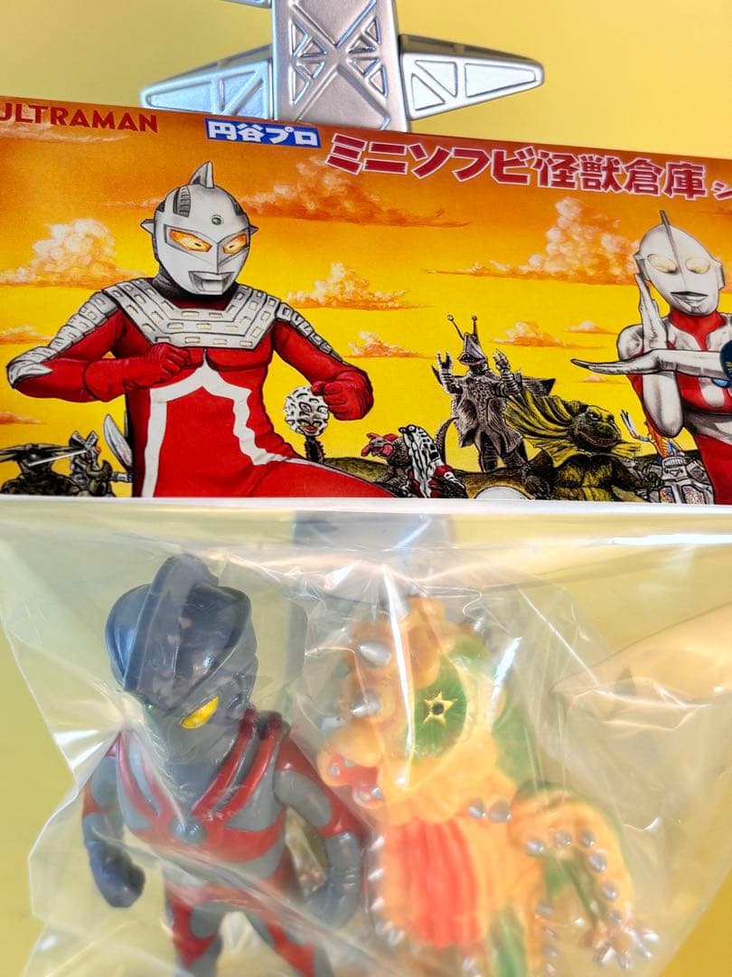 マックストイ ミニソフビ怪獣シリーズ ウルトラマンエース/サボテンダー　マルサン