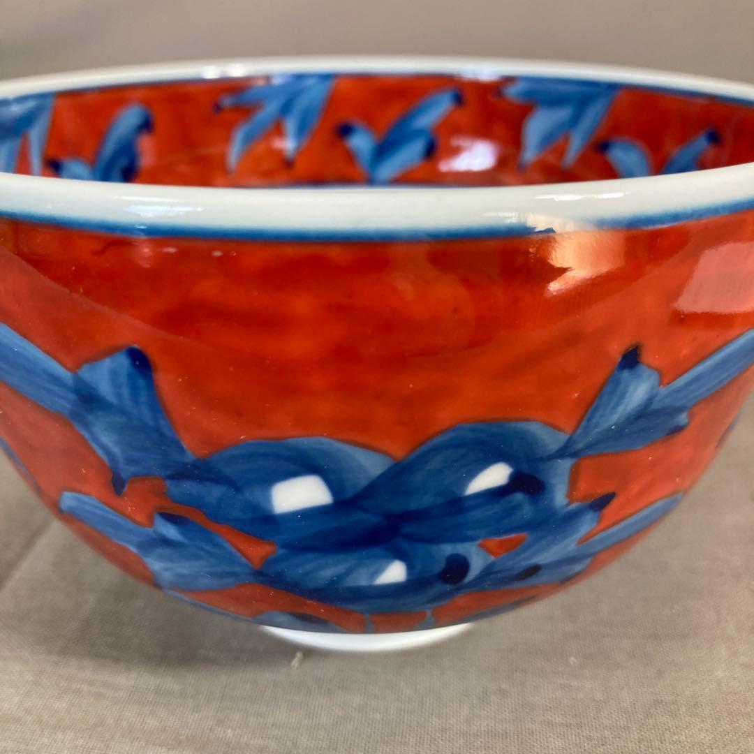 源右衛門】古伊万里の伝統 日本の名窯 舘林源右衛門作 染錦赤濃牡丹絵