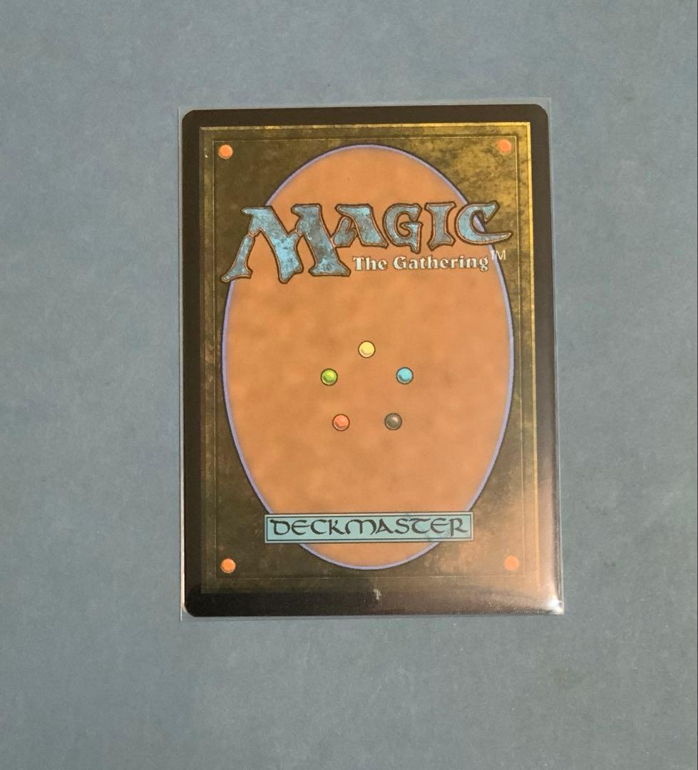 MTG SLD 《悪魔の教示者/Demonic Tutor》 non foil