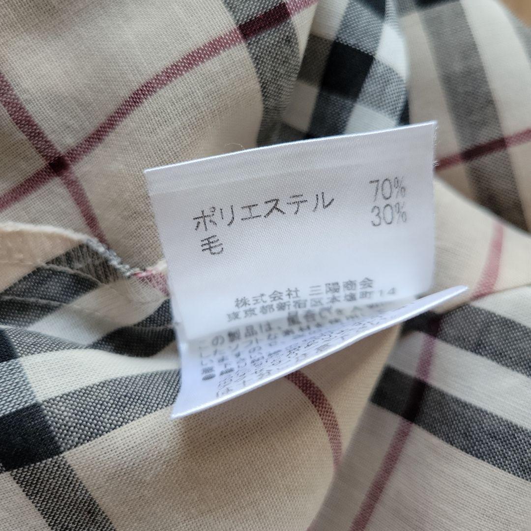 新品同様　BURBERRYBLUE LABEL　アメスリキャミ