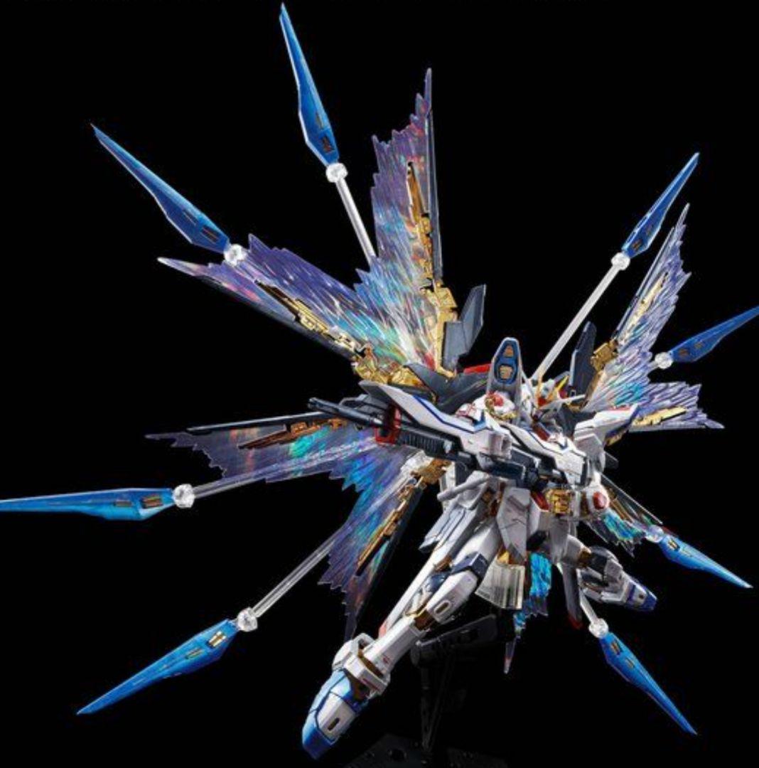 ☆RGストライクフリーダムガンダム［チタニウムフィニッシュ］天空の翼