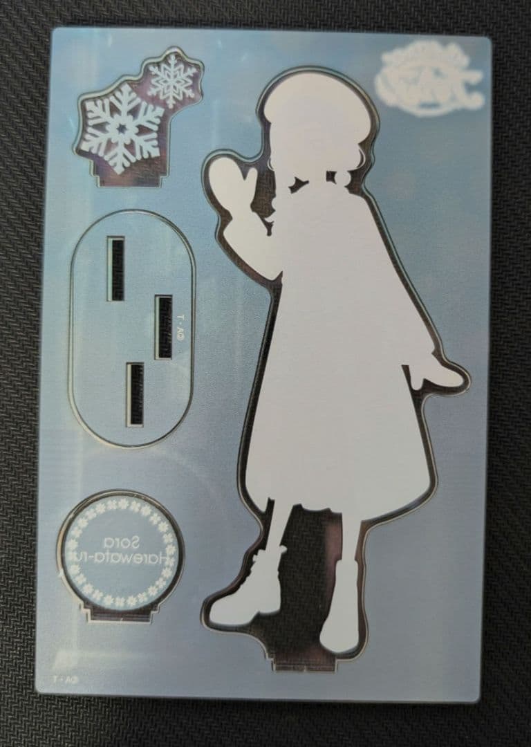 ソラ・ハレワタール　アクリルスタンド　遠鉄百貨店