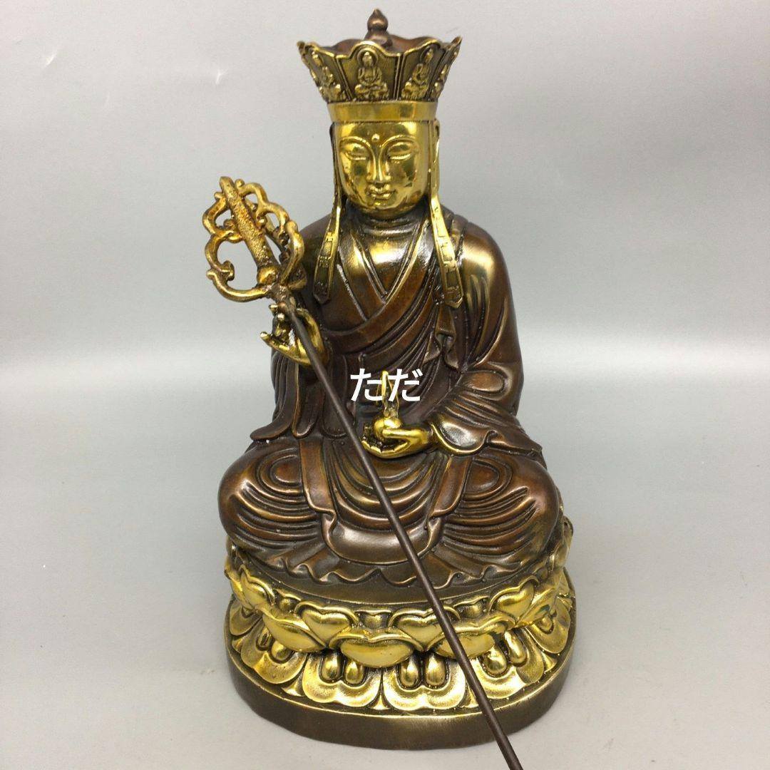 仏教美術 仏像 地蔵王 小仏像 銅製 銅器