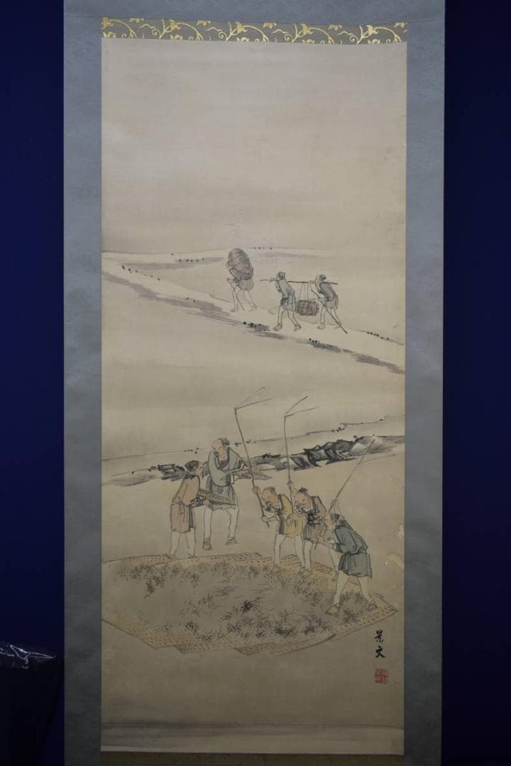 真作/景文/人物収穫図/農耕図/布袋屋掛軸HI-53