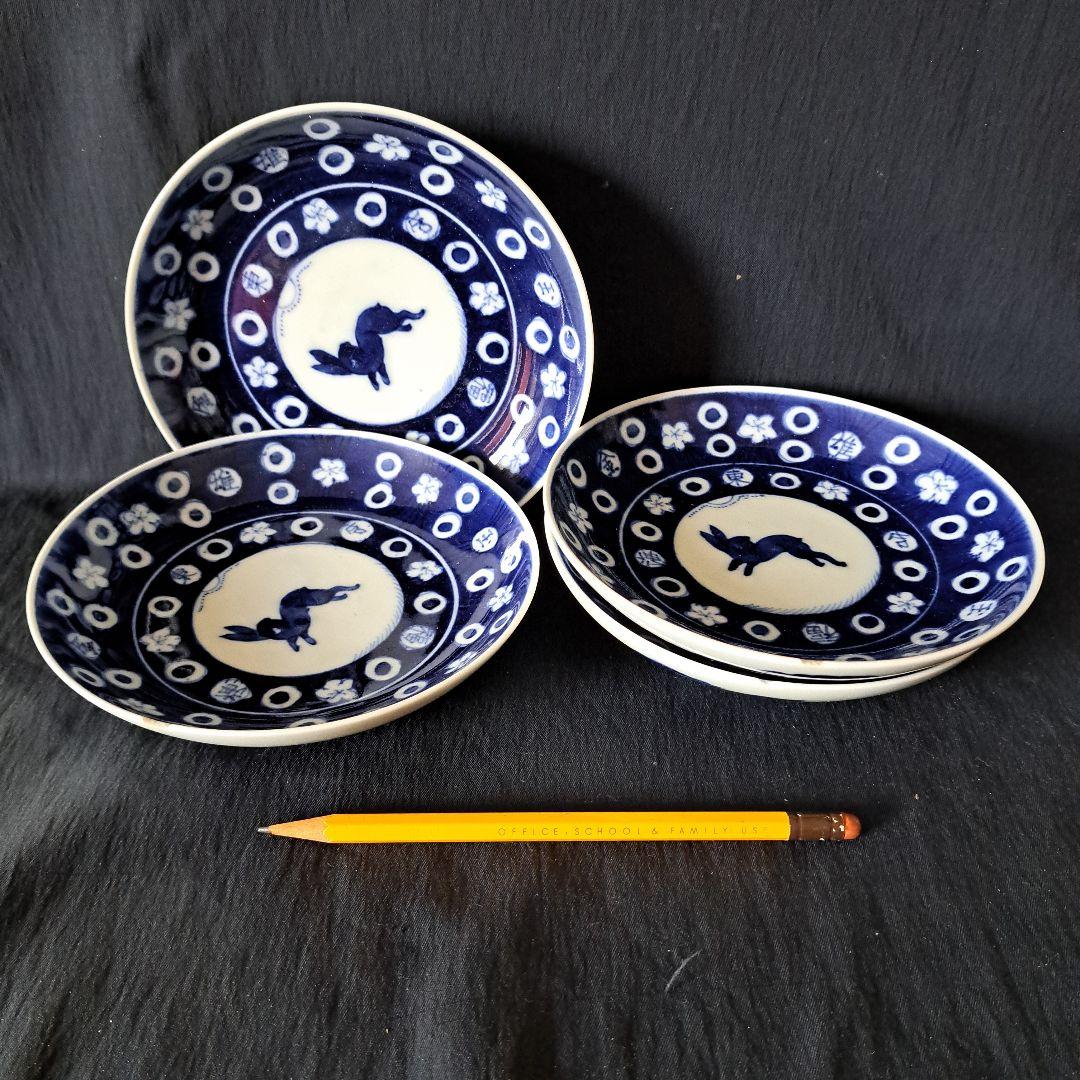 「キズがあっても、\"名品\"！お月見兎(うさぎ)と櫛高台」古伊万里皿4客セット 骨