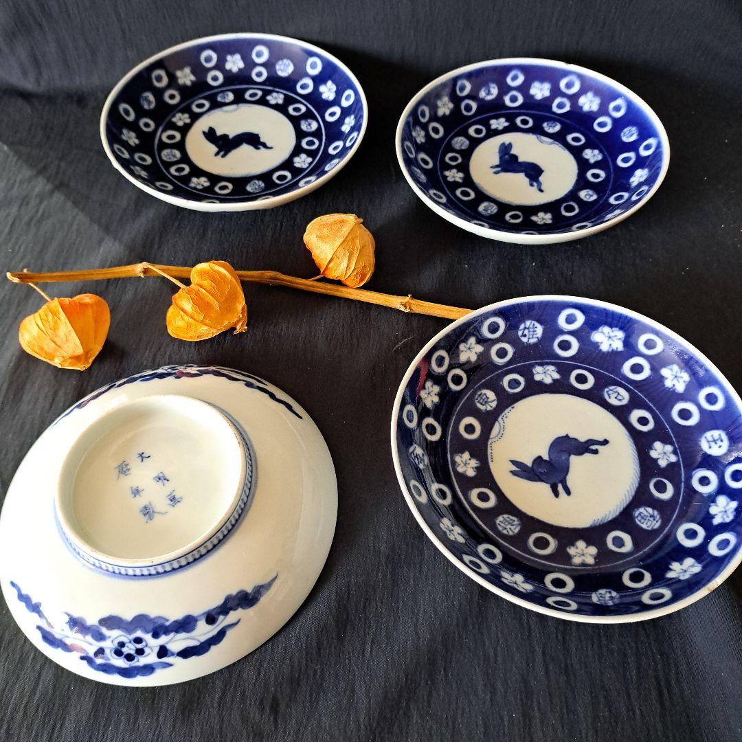 「キズがあっても、\"名品\"！お月見兎(うさぎ)と櫛高台」古伊万里皿4客セット 骨