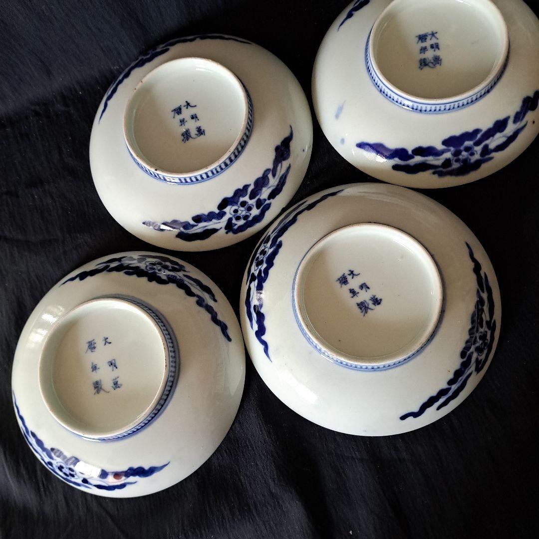 「キズがあっても、\"名品\"！お月見兎(うさぎ)と櫛高台」古伊万里皿4客セット 骨