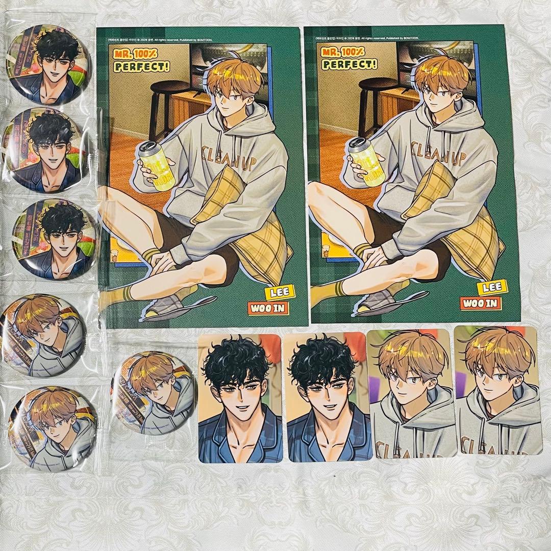 韓国 BL BOMTOON 100%クリーンアップル 缶バッジ トレカ シーグリ